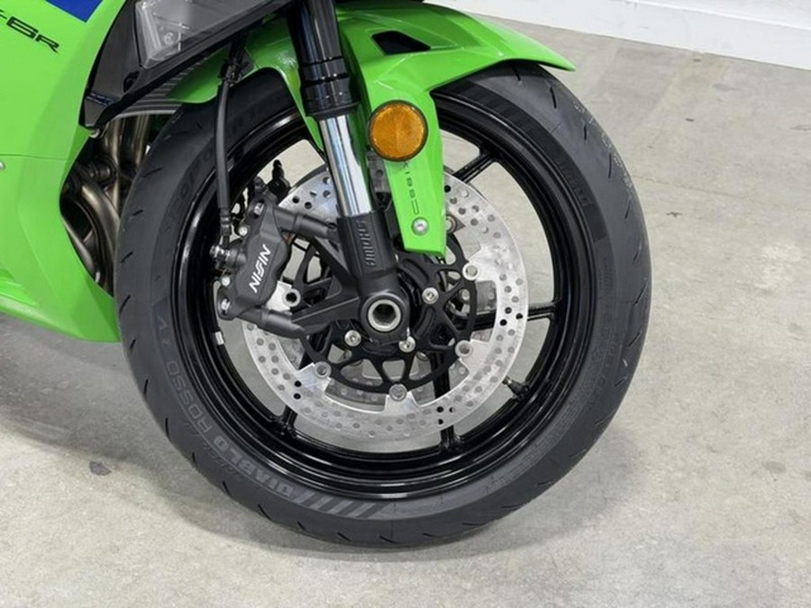 2026 Kawasaki Ninja ZX-6R