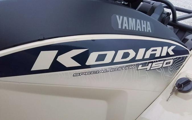 2024 Yamaha Kodiak 450 EPS SE