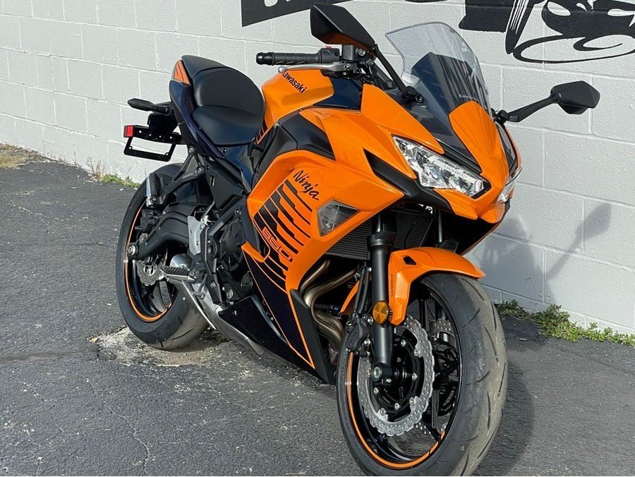 2025 Kawasaki NINJA 650 ABS EX650PSFAN