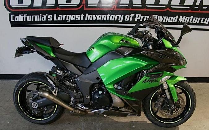 2017 Kawasaki Ninja® 1000 ABS