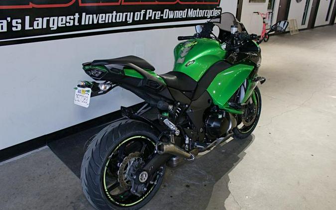 2017 Kawasaki Ninja® 1000 ABS