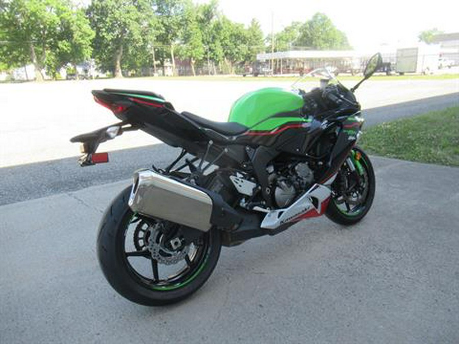 2022 Kawasaki Ninja ZX-6R ABS KRT Edition