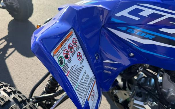 2026 Yamaha YFZ 450 R