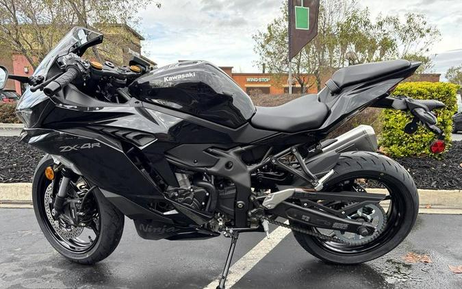 2026 Kawasaki Ninja® ZX™-4R ABS