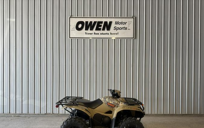 2026 Yamaha Kodiak 700 EPS