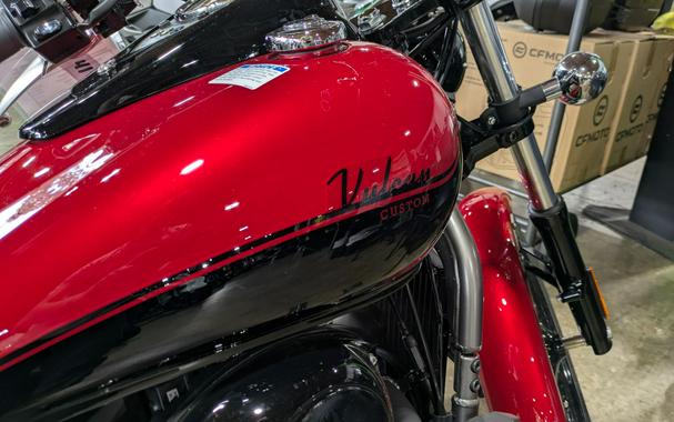 2025 Kawasaki Vulcan 900 Custom