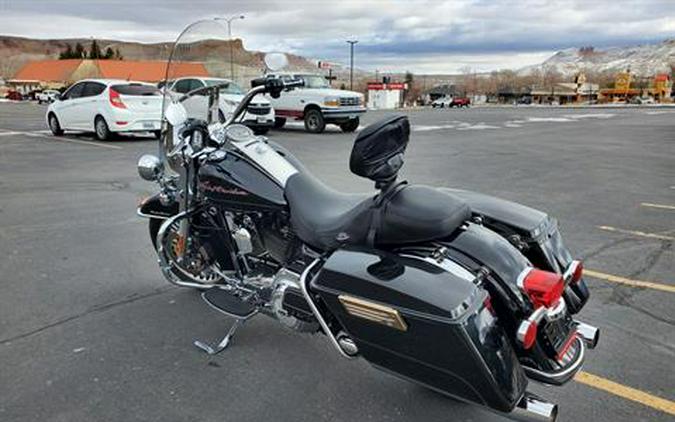 2013 Harley-Davidson Road King®