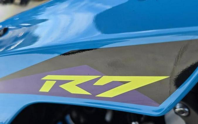 2026 Yamaha YZF-R7