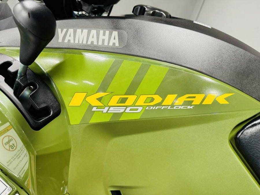 2025 Yamaha Kodiak 450 EPS