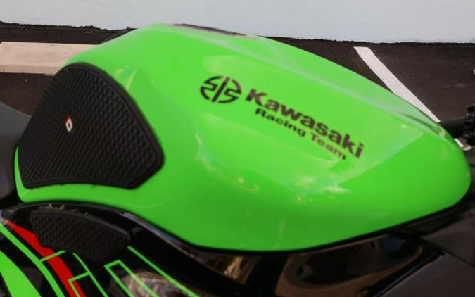 2023 Kawasaki Ninja ZX-6R KRT Edition