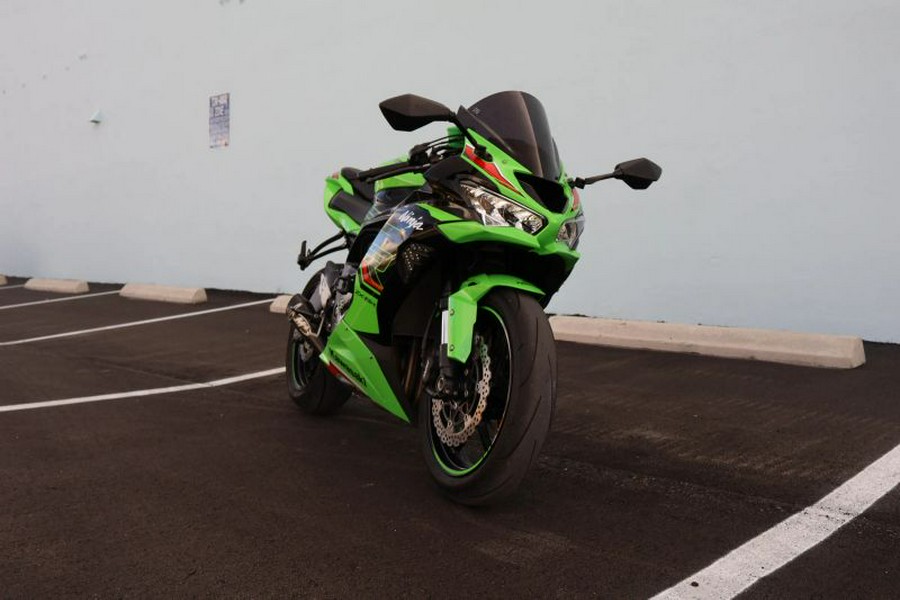 2023 Kawasaki Ninja ZX-6R KRT Edition