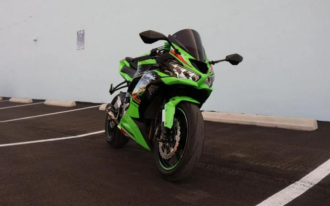 2023 Kawasaki Ninja ZX-6R KRT Edition