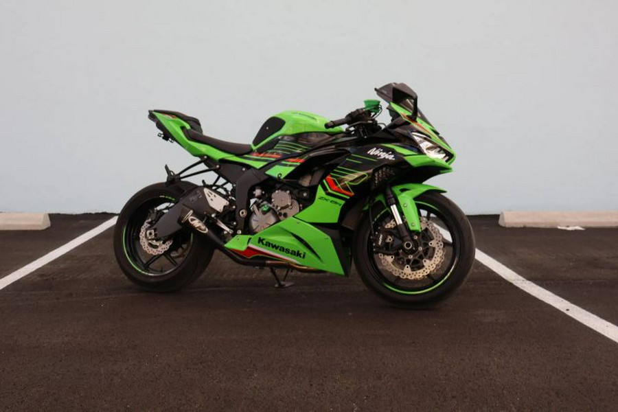 2023 Kawasaki Ninja ZX-6R KRT Edition