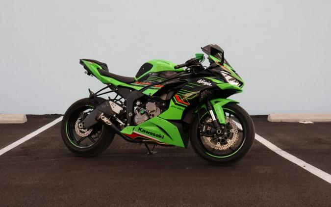 2023 Kawasaki Ninja ZX-6R KRT Edition
