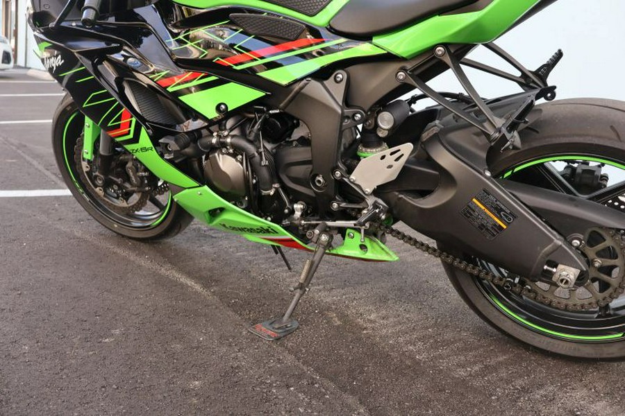 2023 Kawasaki Ninja ZX-6R KRT Edition
