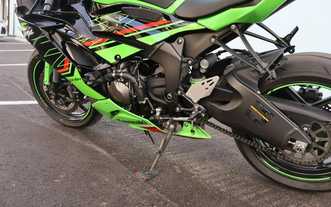 2023 Kawasaki Ninja ZX-6R KRT Edition