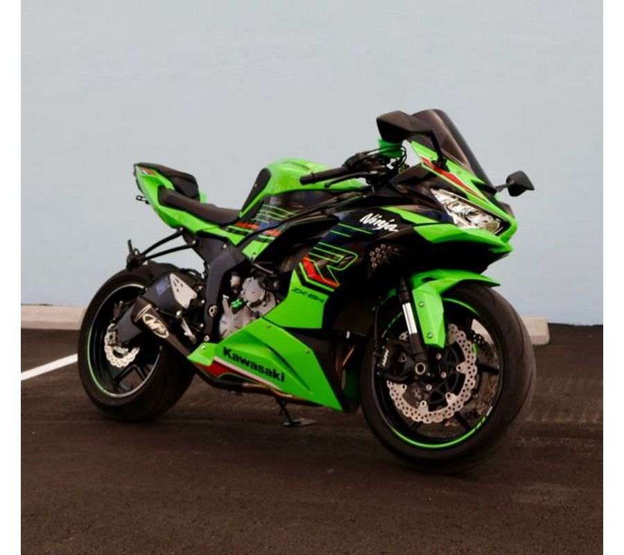 2023 Kawasaki Ninja ZX-6R KRT Edition