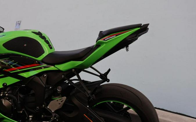 2023 Kawasaki Ninja ZX-6R KRT Edition