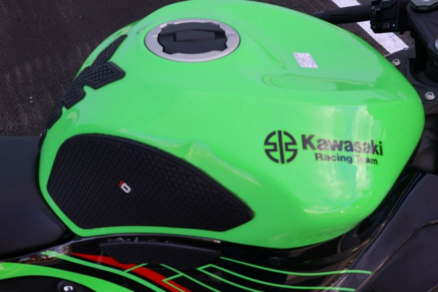 2023 Kawasaki Ninja ZX-6R KRT Edition