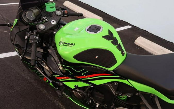2023 Kawasaki Ninja ZX-6R KRT Edition