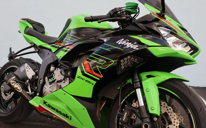 2023 Kawasaki Ninja ZX-6R KRT Edition