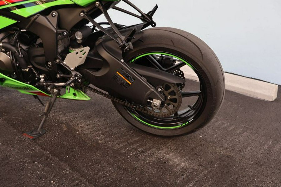 2023 Kawasaki Ninja ZX-6R KRT Edition