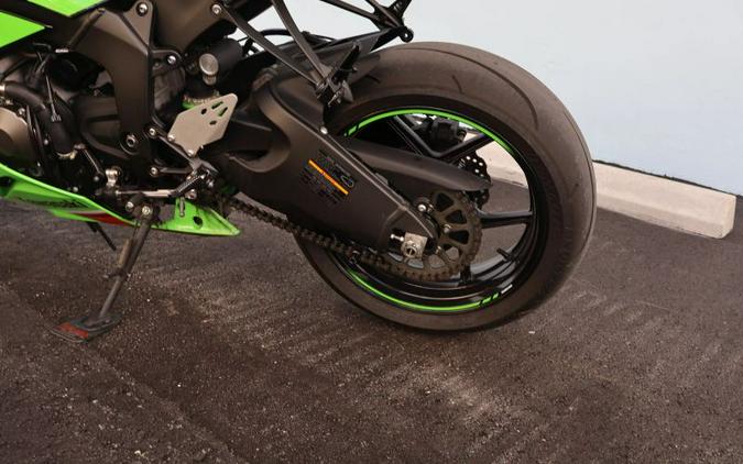 2023 Kawasaki Ninja ZX-6R KRT Edition