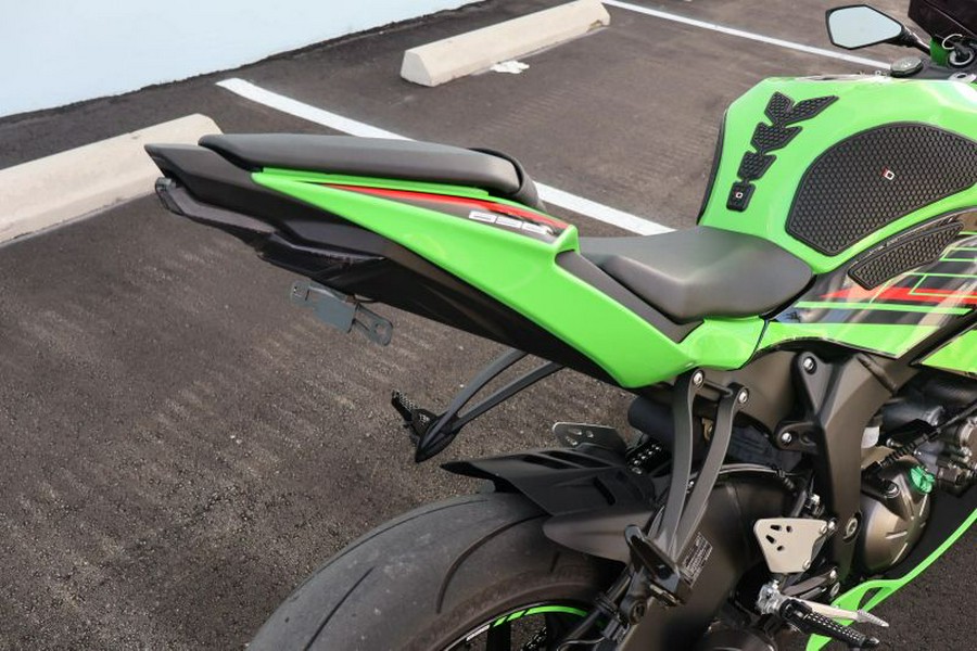 2023 Kawasaki Ninja ZX-6R KRT Edition