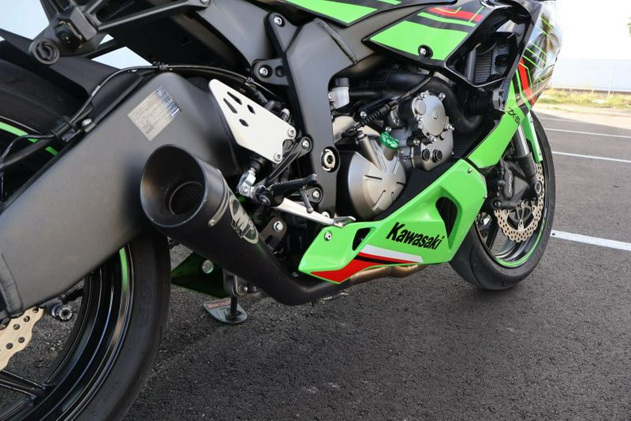 2023 Kawasaki Ninja ZX-6R KRT Edition