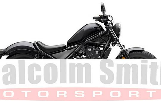2026 Honda REBEL 500 ABS Base