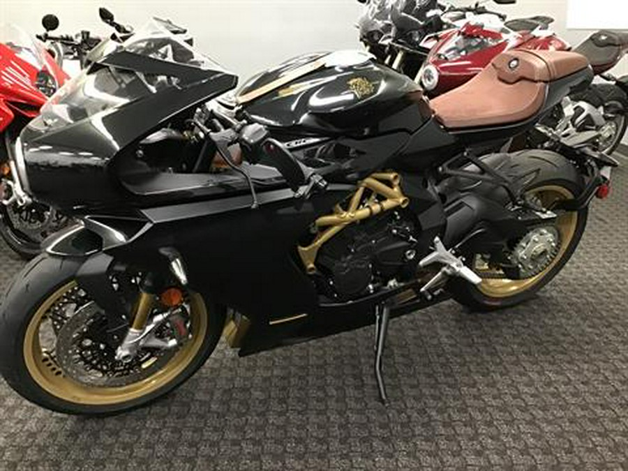 2023 MV Agusta Superveloce S