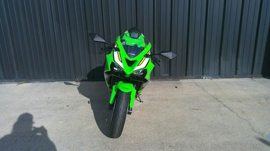 2025 Kawasaki Ninja ZX-6R ABS KRT Edition