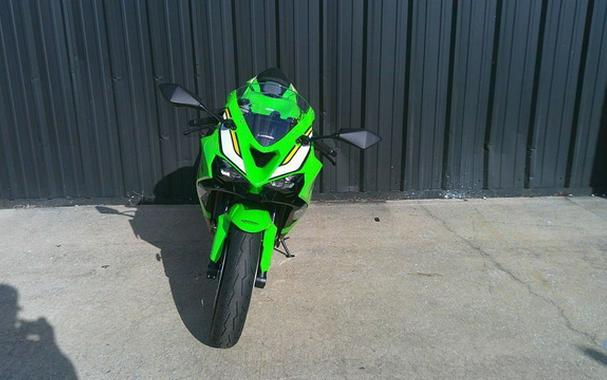 2025 Kawasaki Ninja ZX-6R ABS KRT Edition