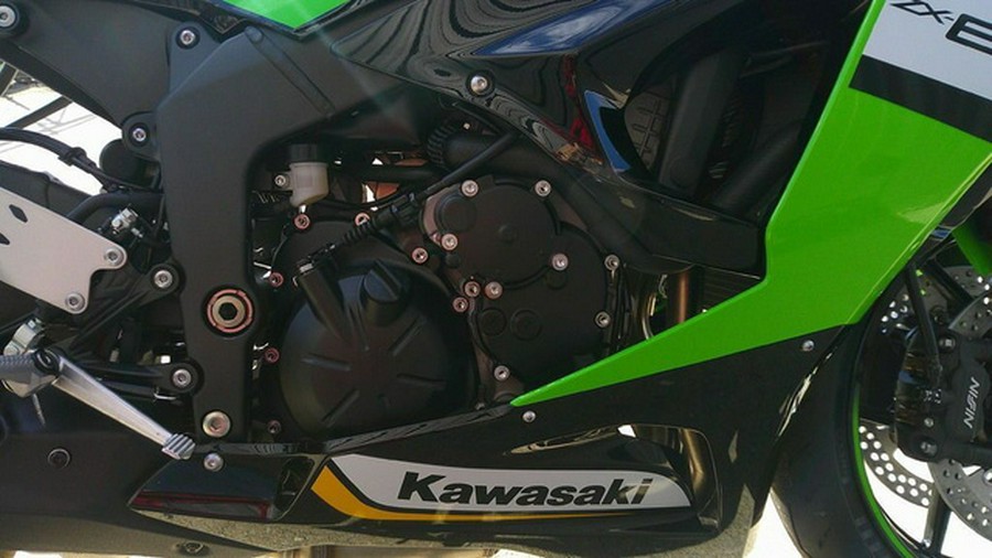 2025 Kawasaki Ninja ZX-6R ABS KRT Edition