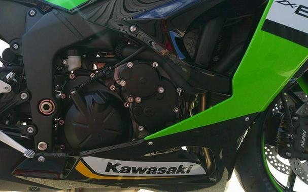 2025 Kawasaki Ninja ZX-6R ABS KRT Edition