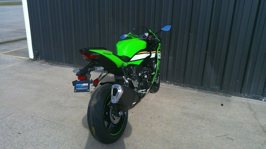 2025 Kawasaki Ninja ZX-6R ABS KRT Edition