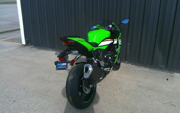 2025 Kawasaki Ninja ZX-6R ABS KRT Edition