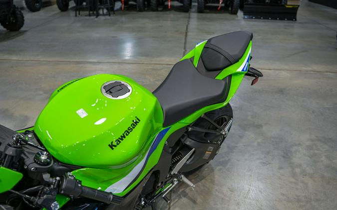 2026 Kawasaki Ninja® ZX™-6R