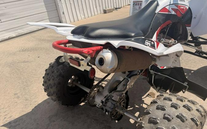 2026 Yamaha YFZ 450R SE