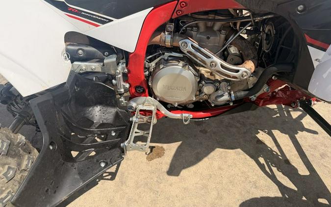 2026 Yamaha YFZ 450R SE