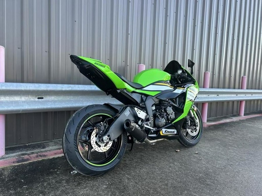 2025 Kawasaki Ninja ZX-6R KRT Edition