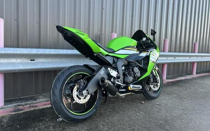 2025 Kawasaki Ninja ZX-6R KRT Edition