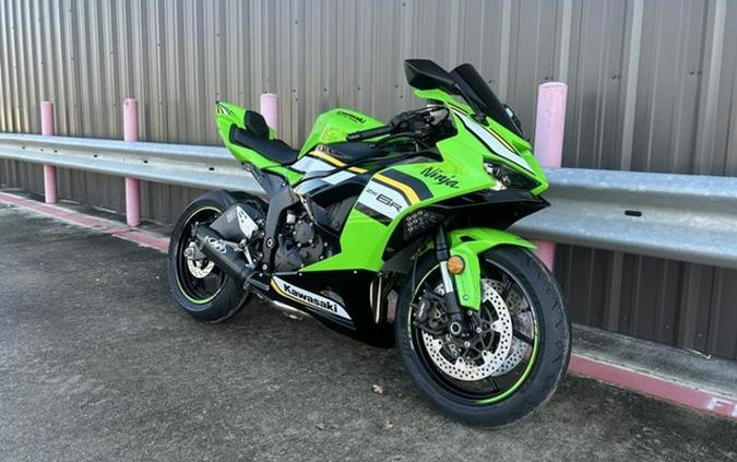 2025 Kawasaki Ninja ZX-6R KRT Edition