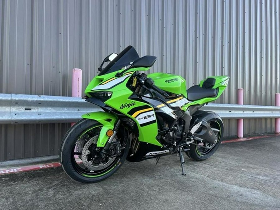 2025 Kawasaki Ninja ZX-6R KRT Edition