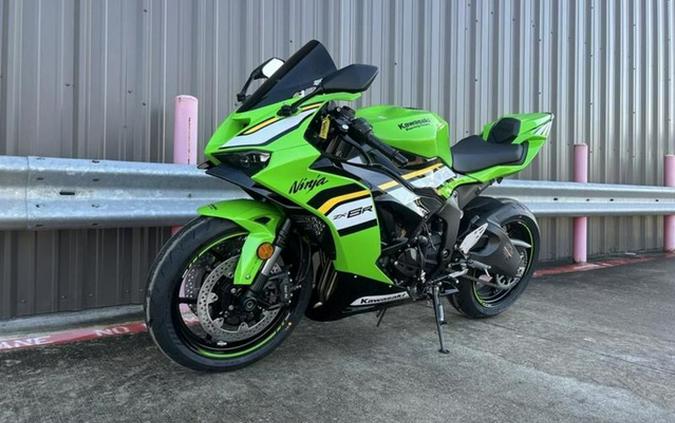 2025 Kawasaki Ninja ZX-6R KRT Edition