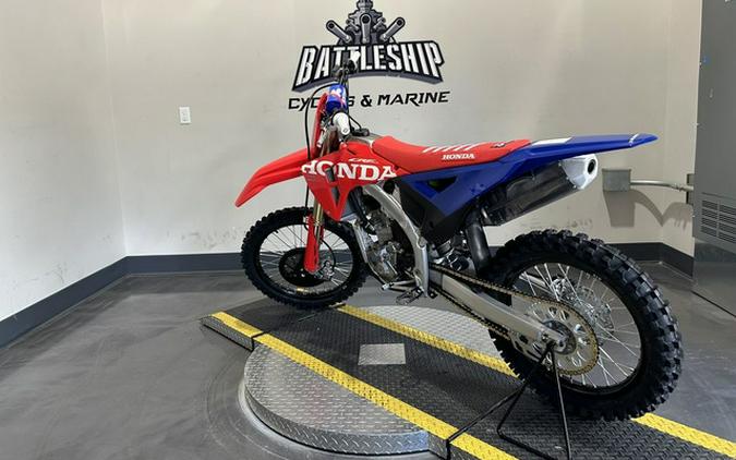 2027 Honda CRF250R