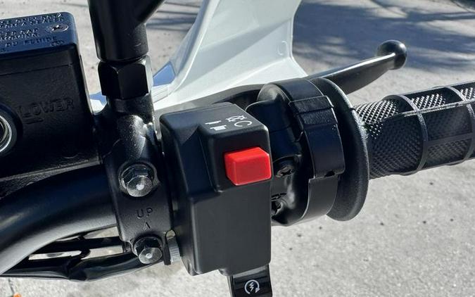 2026 Suzuki DR650S