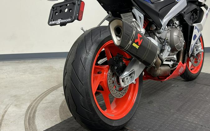 2022 Aprilia RS 660 SE Stars & Stripes