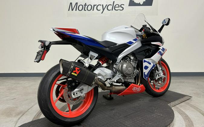 2022 Aprilia RS 660 SE Stars & Stripes