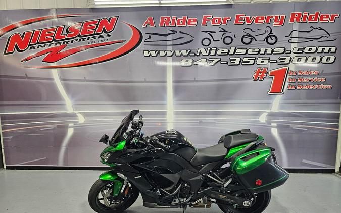 2023 Kawasaki Ninja® 1000 SX